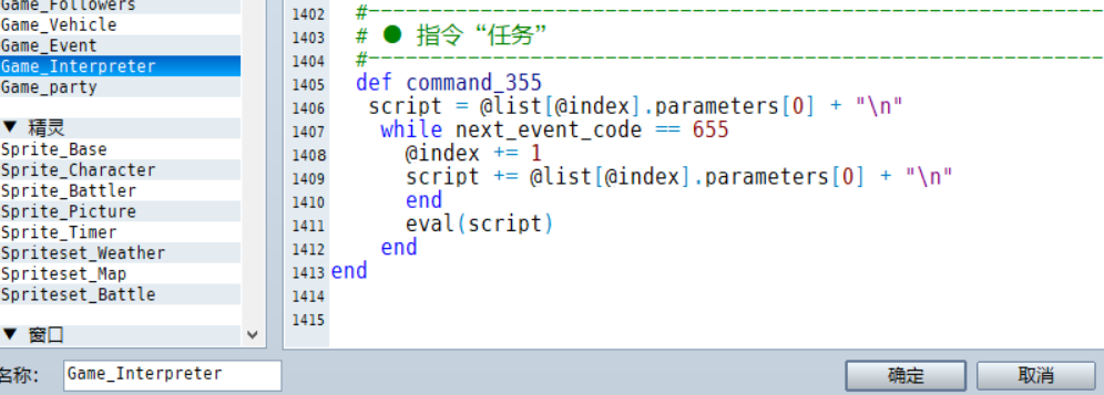 任务2.png