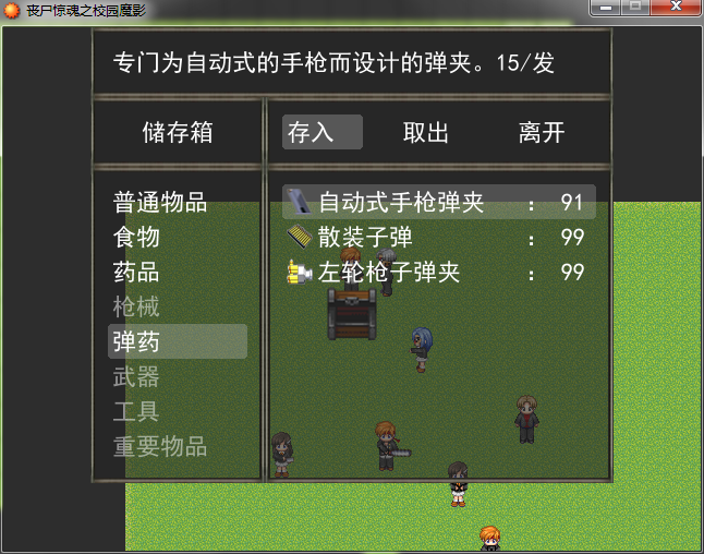 4.png