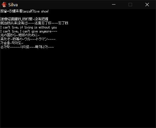 lanzshot1072.png