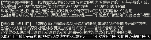 QQ截图20200413113322.png