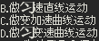 QQ截图20200413113623.png