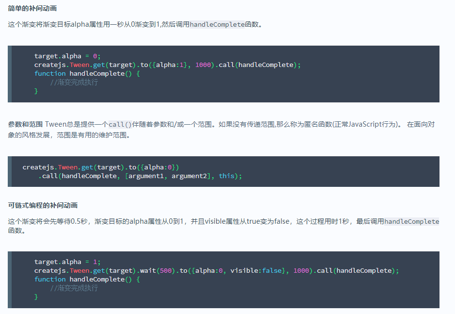 QQ截图20200413172755.png