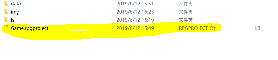 截图2.PNG