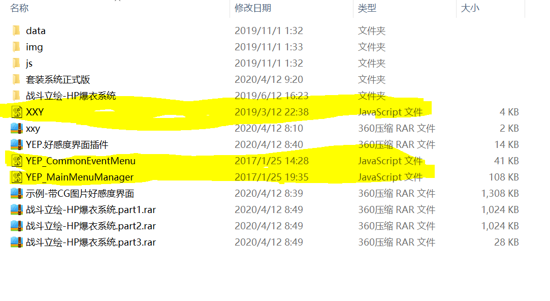 截图1.PNG