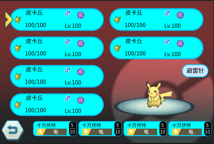 QQ截图20200414224447.png