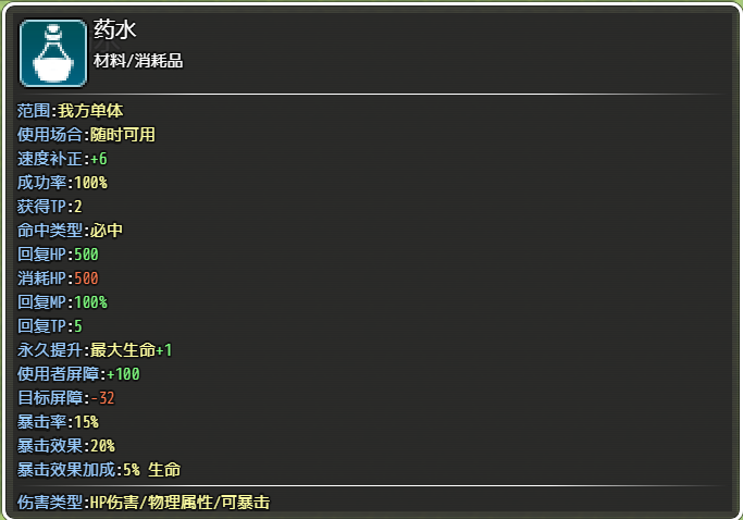 G`TB56]~ESQBUFGC)0S2E6F.png