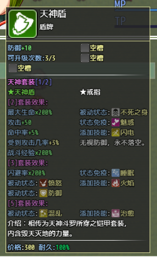 N5{{8(U%7KGEHEAO0}H`[V7.png