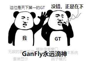 u=2188772715,3427270620&amp;fm=26&amp;gp=0.jpg