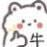 TIM图片20200415232107.png