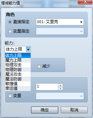 QQ截图20200416114549.png