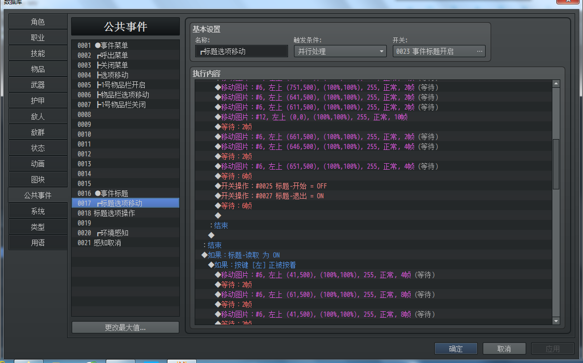 -2db73f2ec40c2310.png