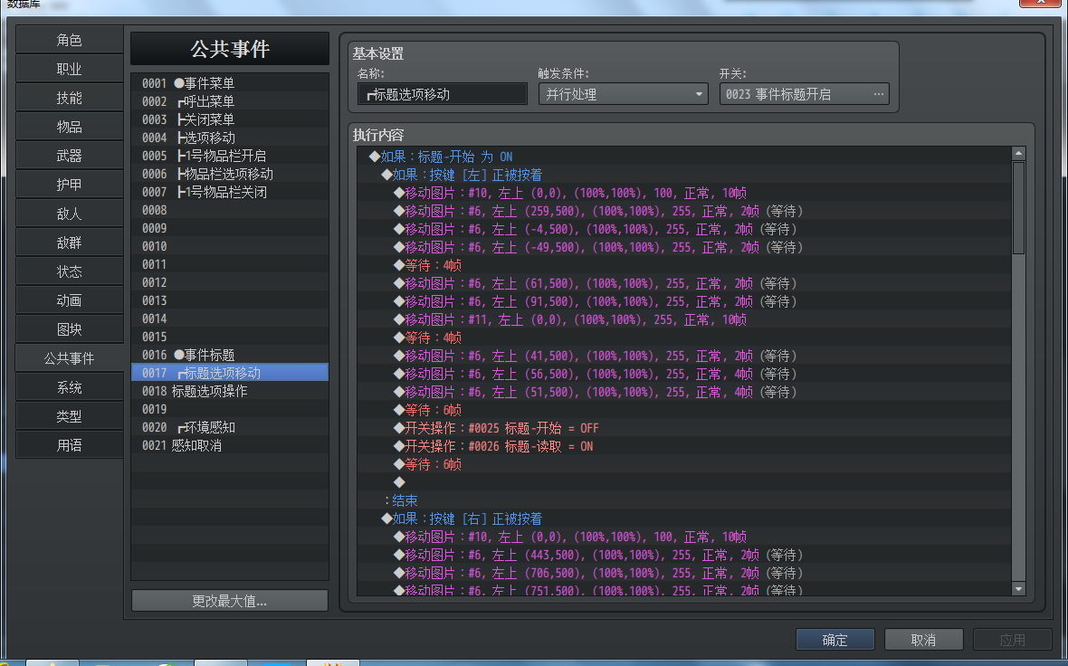 5fdd032d809dea71.png