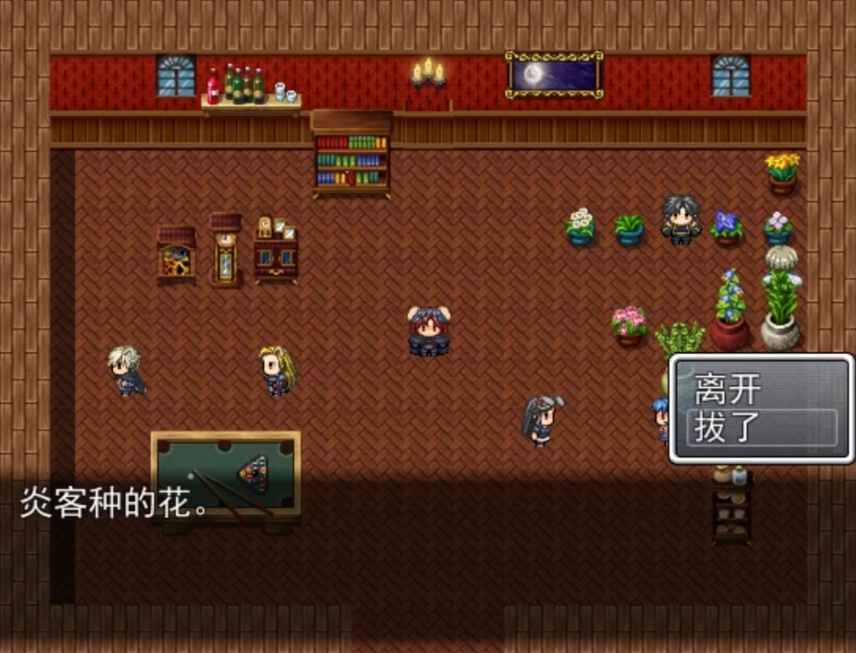 TIM图片20200416224713.png