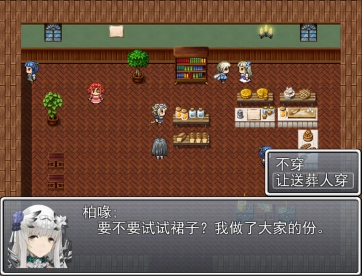 TIM图片20200417005309.png