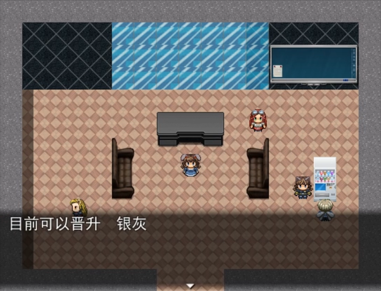 TIM图片20200417005528.png