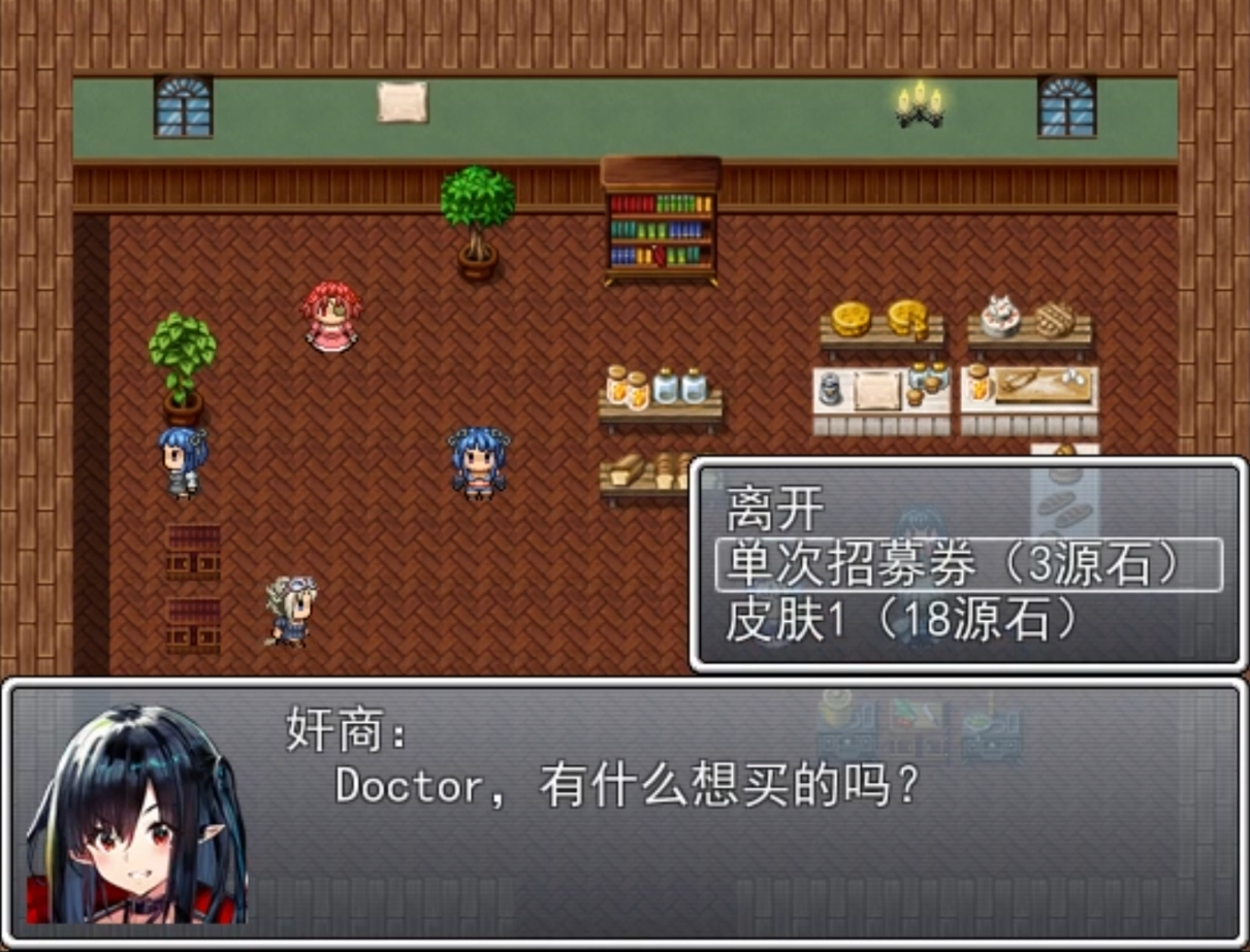 TIM图片20200417005555.png