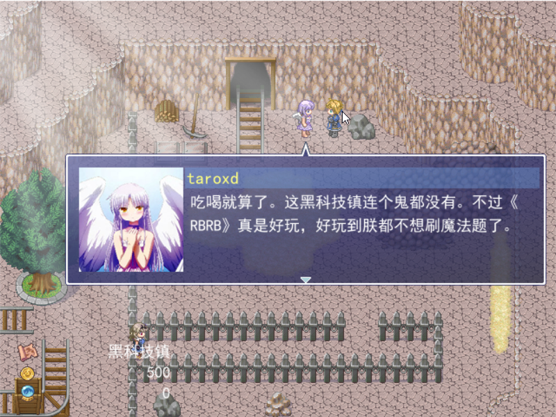 Game_2020-04-17_13-55-59.png