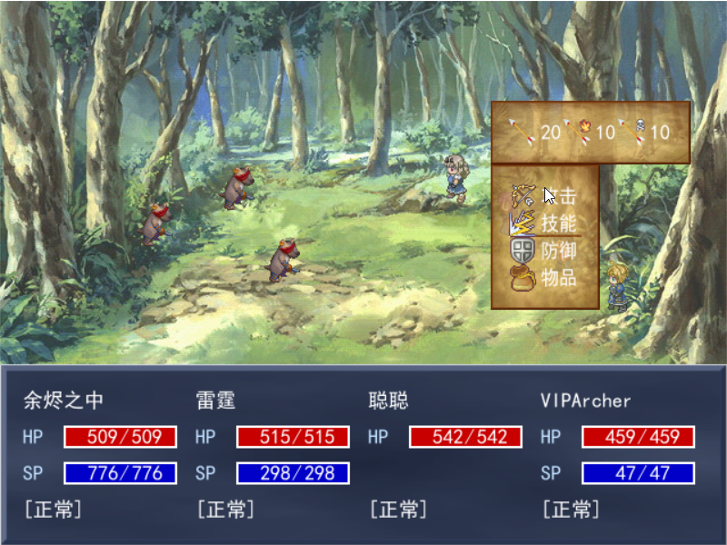 Game_2020-04-17_13-58-02.png