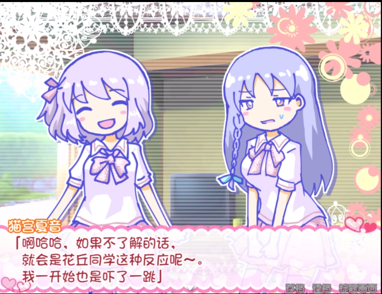搜狗截图20200417203511.png