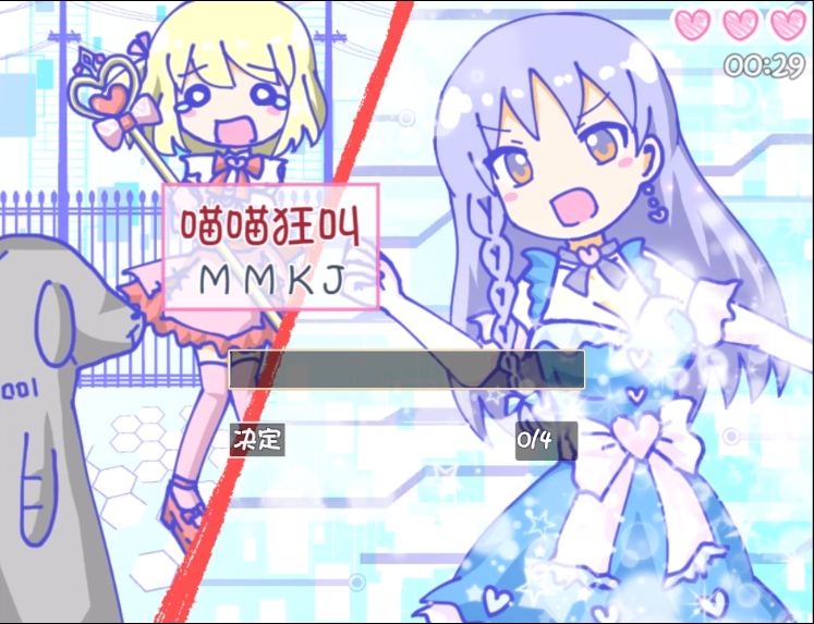 搜狗截图20200417203558.png