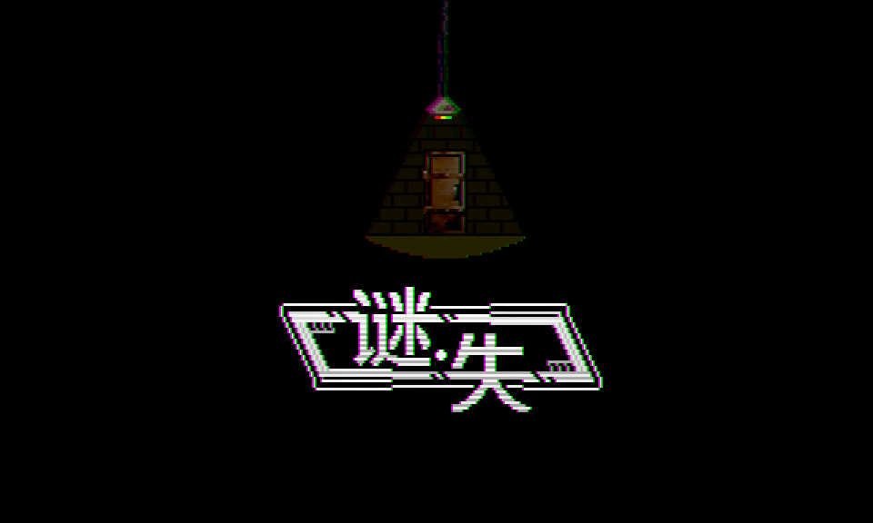 标题测试