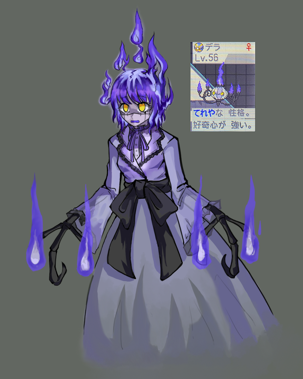 Practise09.png