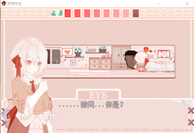 BA011A3D-3DFA-4CB9-BCA1-A612CE0B8547.png