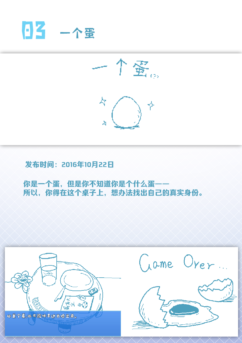 1bit研究所4.png