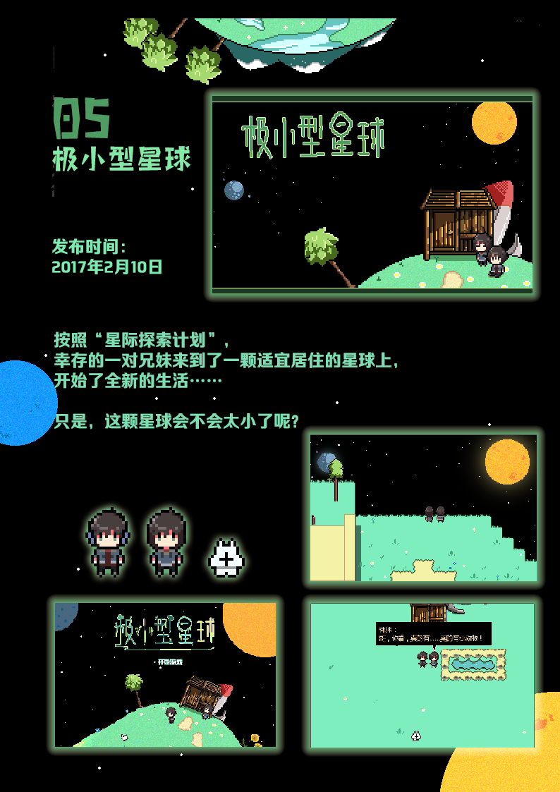 1bit研究所5.png