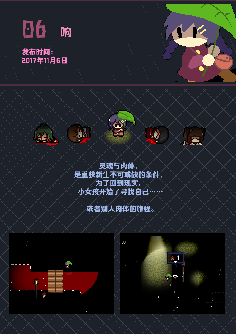 1bit研究所6.png
