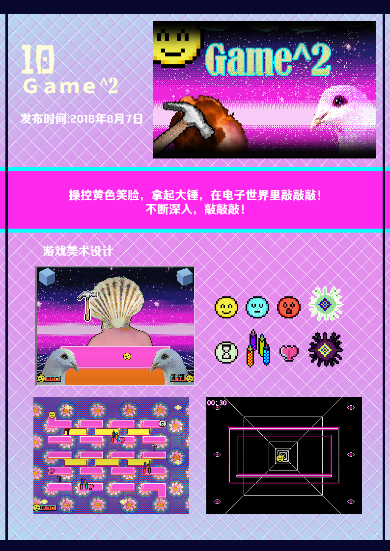 1bit研究所10.png
