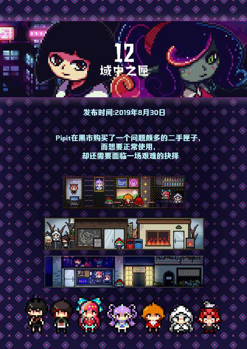 1bit研究所12.png