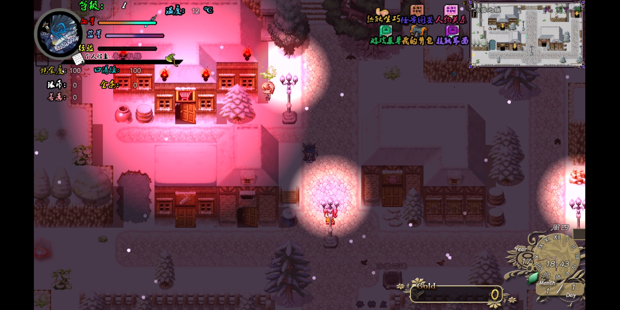 Screenshot_20200420-150739.jpg