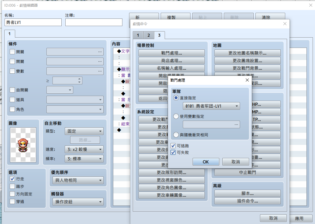捕获10.PNG
