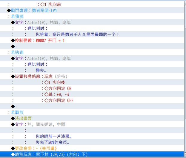 捕获11.PNG
