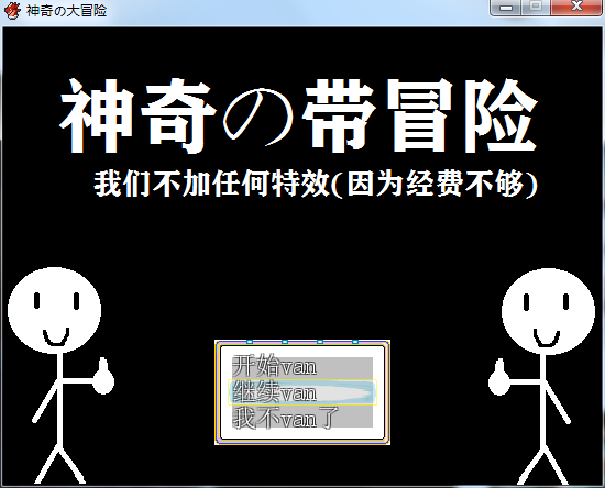 QQ图片20200420210716.png