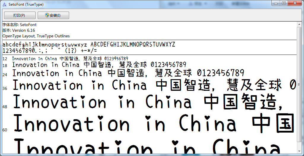 QQ图片20200420210721.png