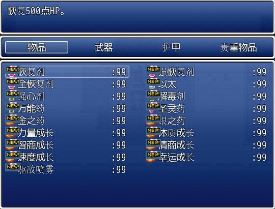 QQ截图20200422181723.jpg