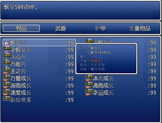 QQ截图20200422223017.jpg