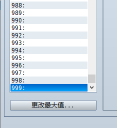 QQ截图20200422232950.png
