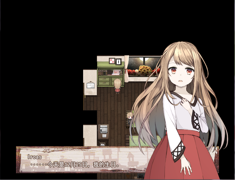 hk2.png