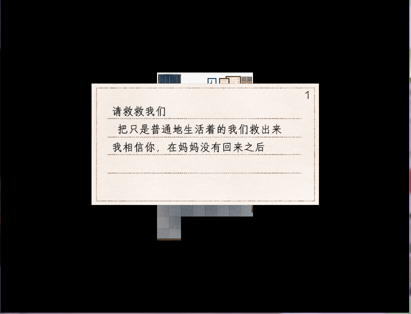 hk5.png