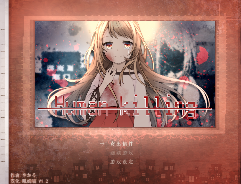 hk1.png