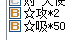 ss.png