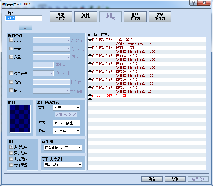 )@VPBNEQ}BIG_302U43X`97.png
