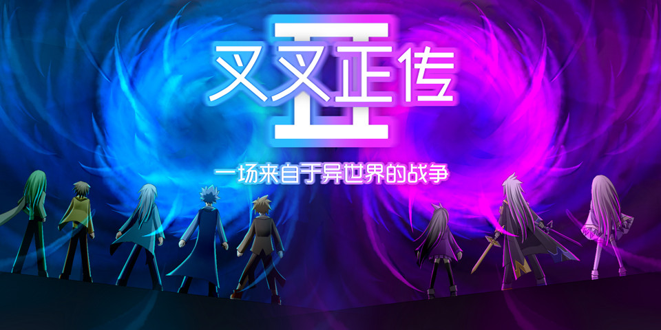 标题_副本.jpg