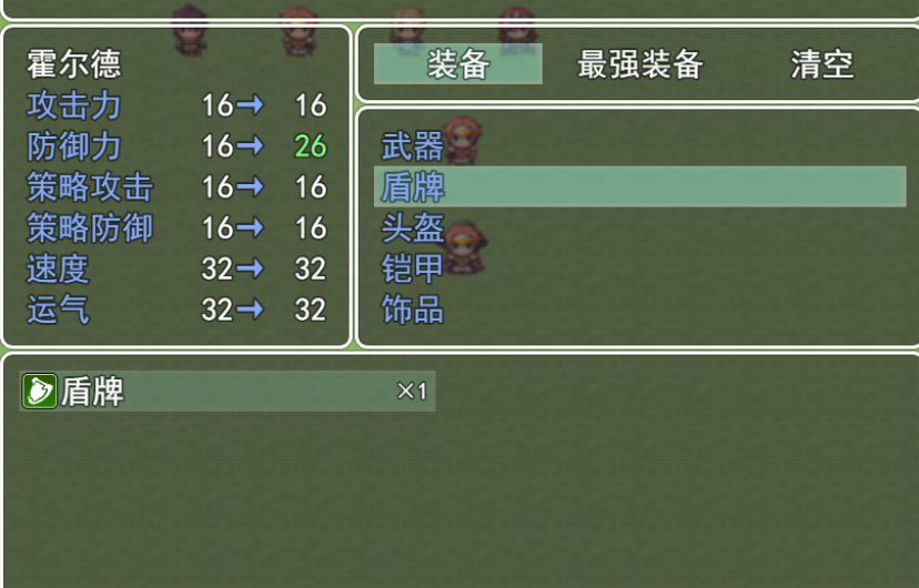 222220.png