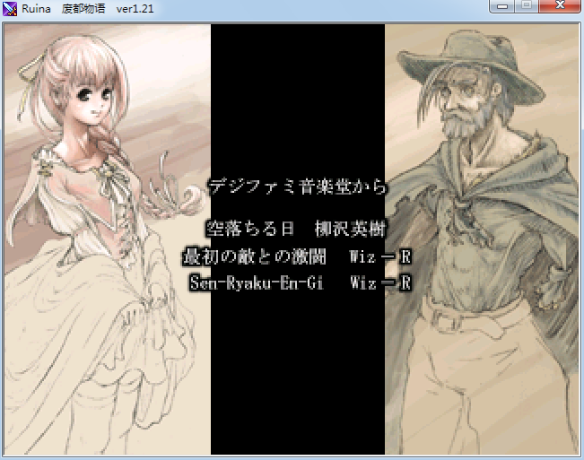 妮露＆拉邦.png