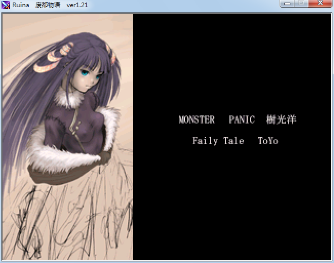 琪莉娅.png