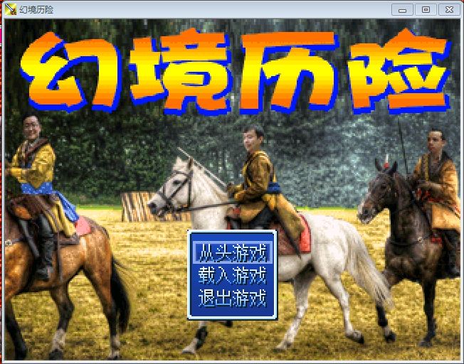 捕获.JPG